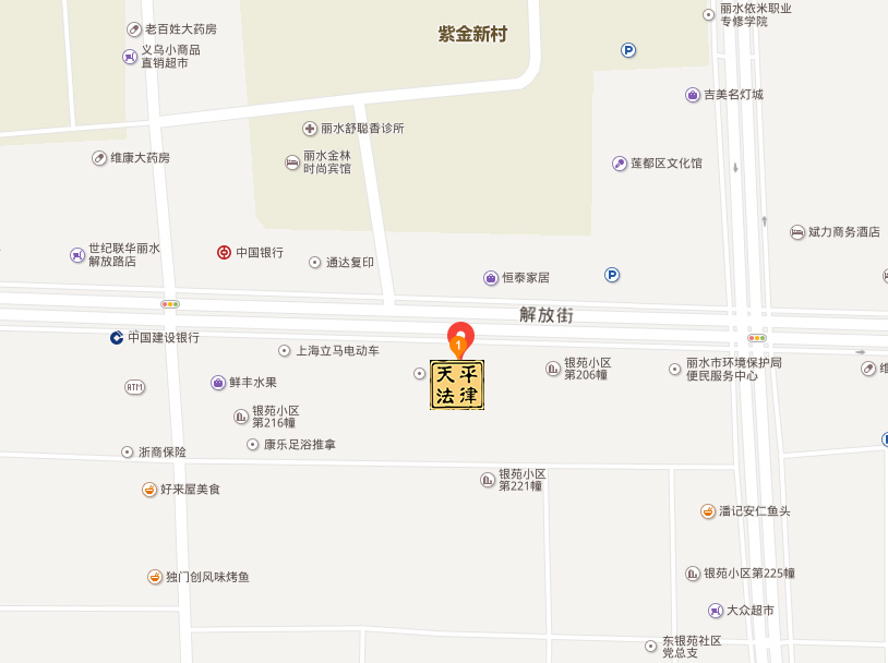 1669445339384020.jpg 1-1G2141604011Q.jpg